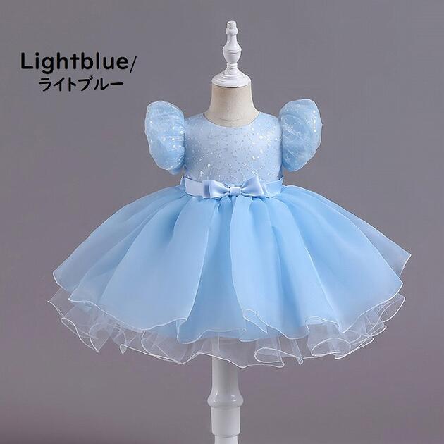 樂天商城 - ベビードレスベビーフォーマルドレスフラワーガール赤ちゃんドレスプリンセスドレス子供ピアノ発表会ドレス結婚式七五三撮影パーティーお誕生会ドレスお祝いドレスチュールスカー?