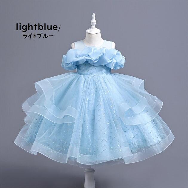 乐天商城 - 子供ドレスピアノ発表会ドレス子供フォーマルドレスフラワーガールピンクゴールドホワイトブルー女の子ドレスプリンセスドレス七五三撮影ドレススコンクールドレス演奏会お誕生会?