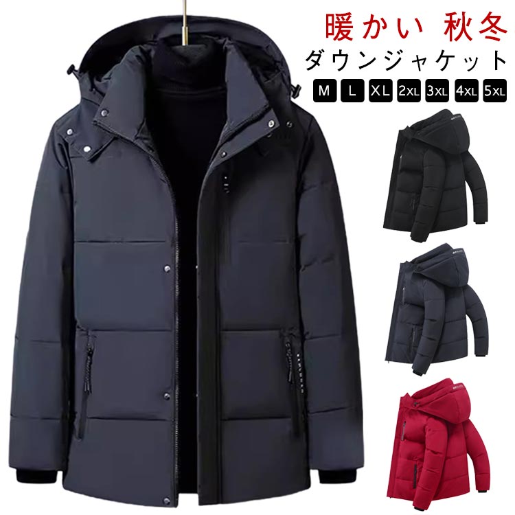 �����󥸥㥱�å� ���� �ɴ��� ��� ����ץ� ���������󥳡��� ���ʥ��㥱�å� �ܥ�塼��ͥå� �ɴ� �ա����դ� �������� �����ѡ� ����ƥ��� ̵��...