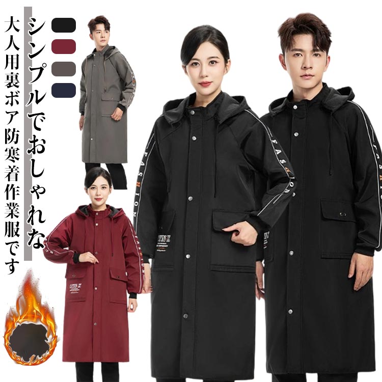 �٥�������� �ɴ������� ��� ���󥰥����� �ɴ� ΢�ܥ� �����ȥɥ� ̵�� ��ǥ����� �˽����� ���ʥ����� �礭�������� �Х����� ����� M��5XL ...