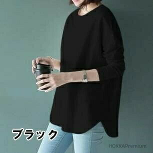 樂天商城 - ゆったり ドルマン ラウンドヘム 襟付き 長袖 ロングテール クルーネック Tシャツ カットソー シャツ トップス レディース 2色
