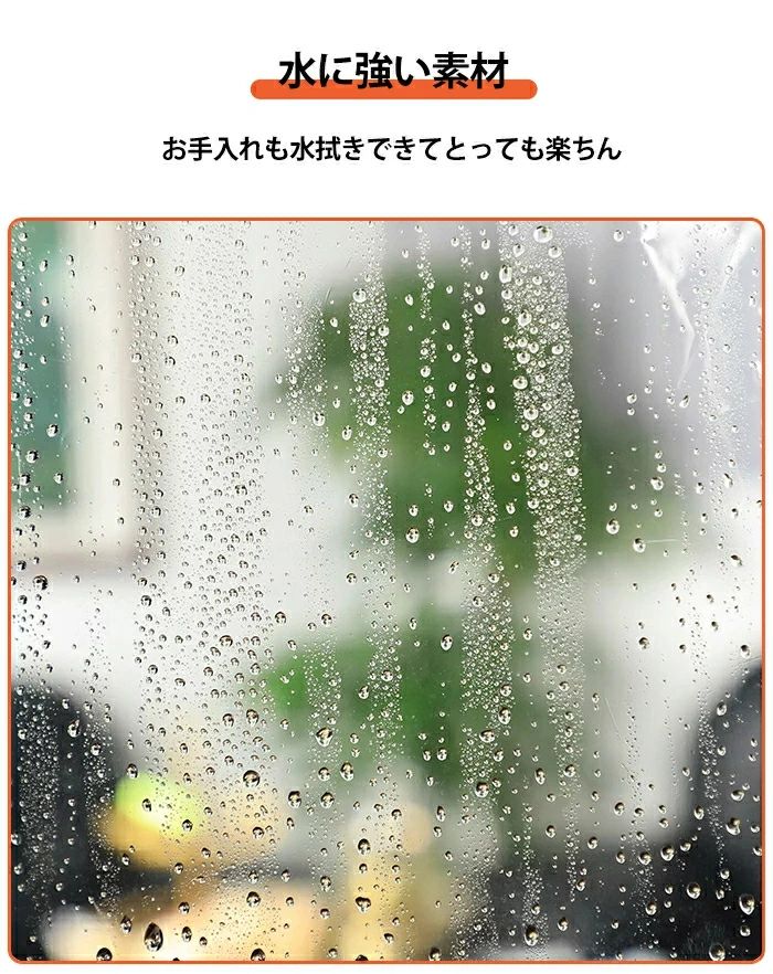 ビニールカーテン 透明 のれん 玄関 ドア用 マグネット 自動で閉まる 暖簾 間仕切りカーテン クリア 冷気遮断 断熱カーテン 防寒カーテン 防風 保温 簡単取付 玄関カーテン