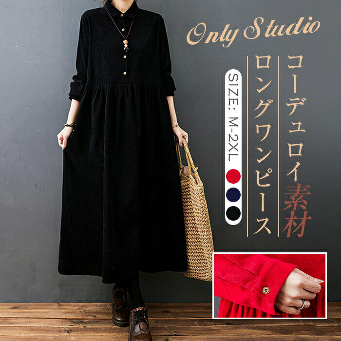 ������� ��ä��� ̵�� Ĺµ a�饤�� �ޥ����� ���󥰾� ��ǥ����� ����ĥ��� ���ԡ��� ���󥰥��ԡ��� �����ǥ����