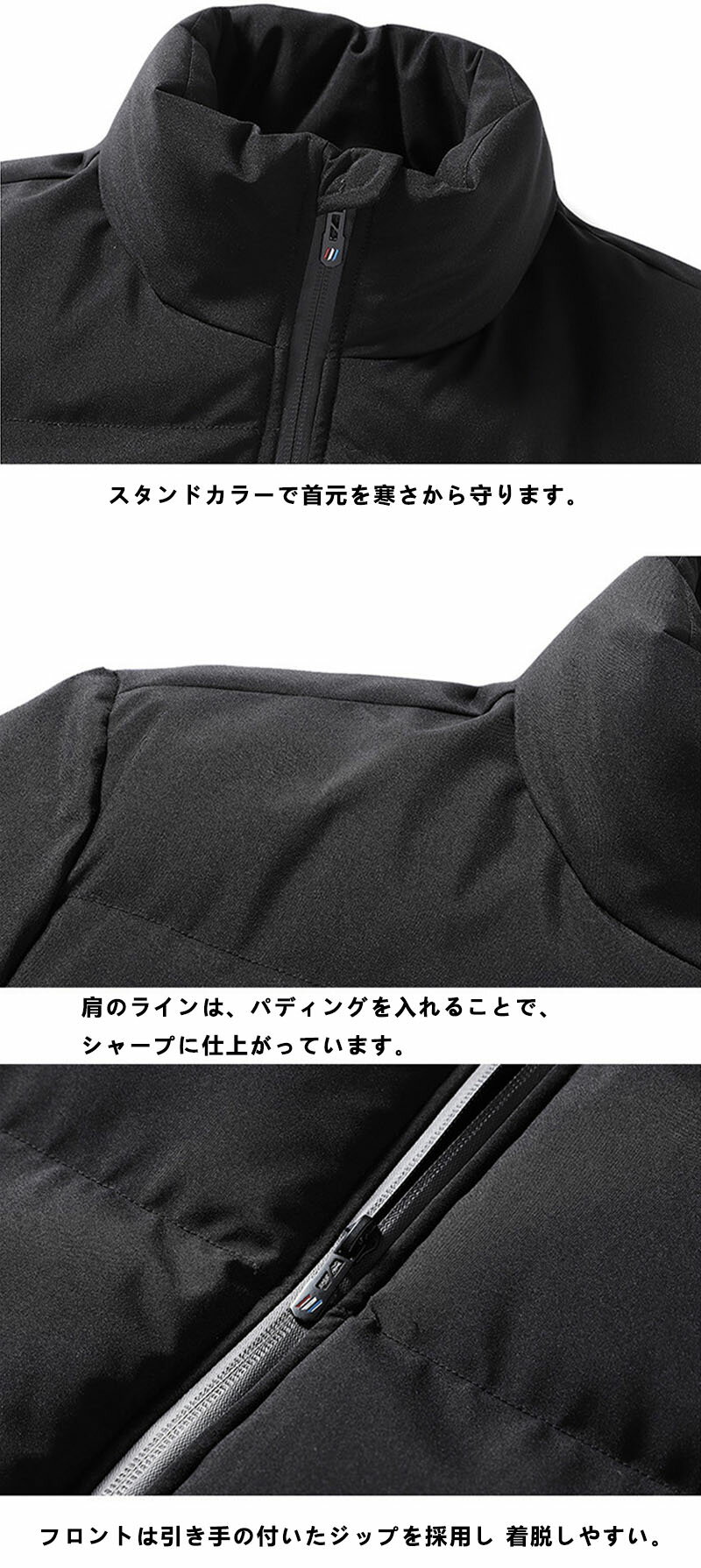 ダウンジャケット メンズ ダウンコート シンプル 防寒 スポーツコート 大人のこだわりダウンジャケット アウター 秋冬 厚手 無地 キルティング 暖かい 軽量 防寒着 メンズファッション 2