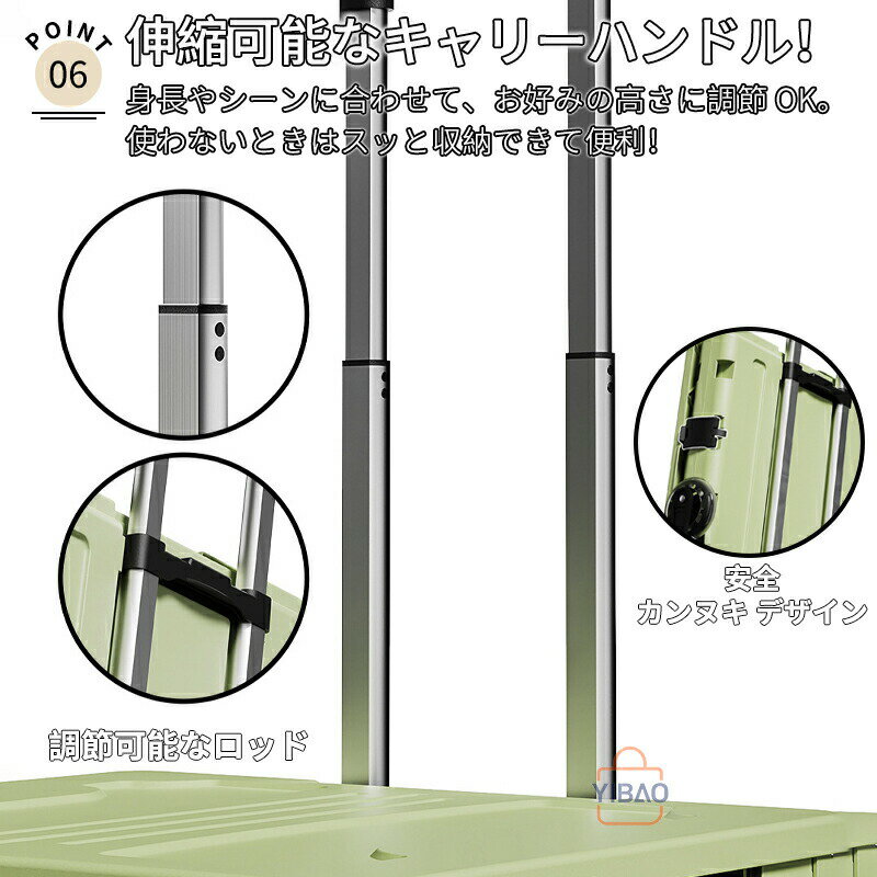 ショッピングカート 折りたたみ ストッパー付き 静音 キャスター 3色 買い物カート8輪段差も楽々 買い物カゴ アウトドアワゴン 簡単組立て