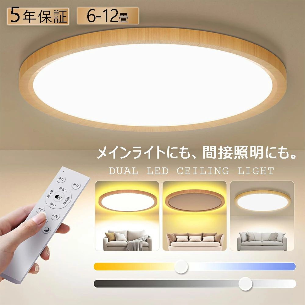 ������󥰥饤�� LED Ĵ��Ĵ�� ��⥳�� ������� ���åѡ��饤�� 6�� 8�� 12�� led ���ܾ��� �ʥ��ȥ饤�� �ŵ� ������ �̲� ���뤤 �������...