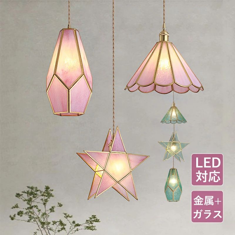 ペンダントライトおしゃれ和風筒形星...