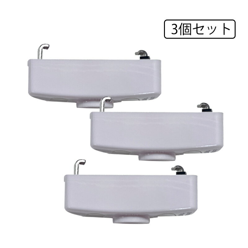 3�ĥ��å� ���óݤ�������� �ѷ� ������󥰥饤�� �ڥ����ȥ饤�� ŷ����� ���� DIY ���� �� ��ʬ�� ���ݥ������ ��������� ľ�դ� 100...