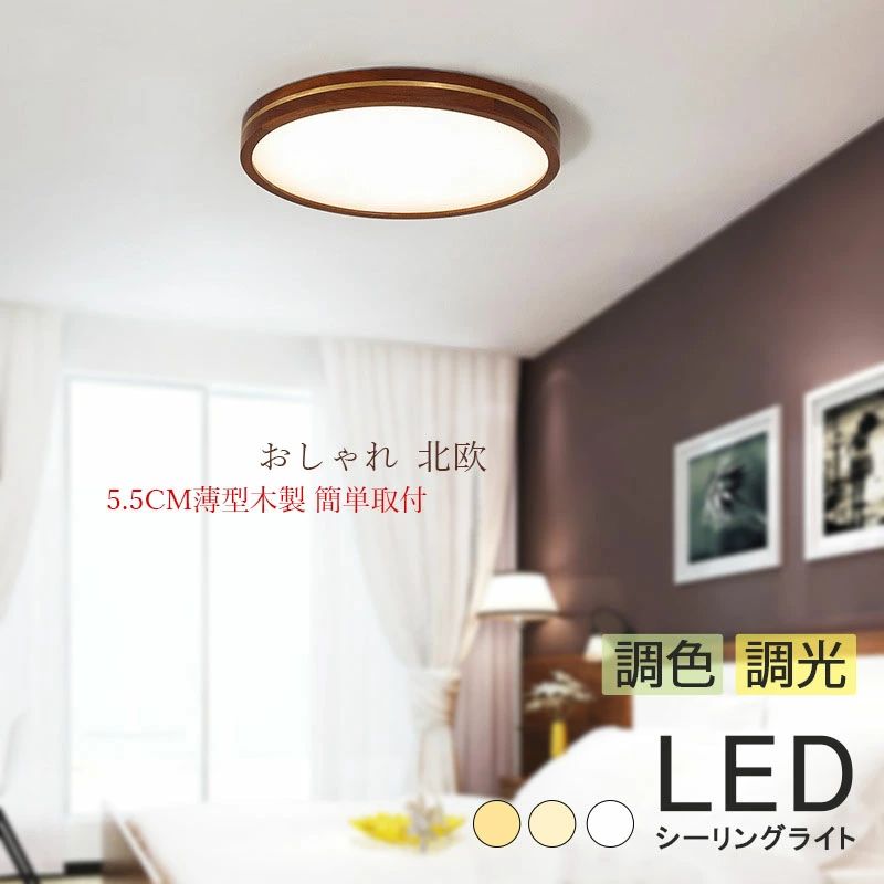 ������󥰥饤�� ������� �̲� LED 6�� 8�� ���� ����Ĵ ¿���� ������� ŷ�������� ��ӥ� ���뤤 �����˥� ���� LED�饤�� ����ƥꥢ...