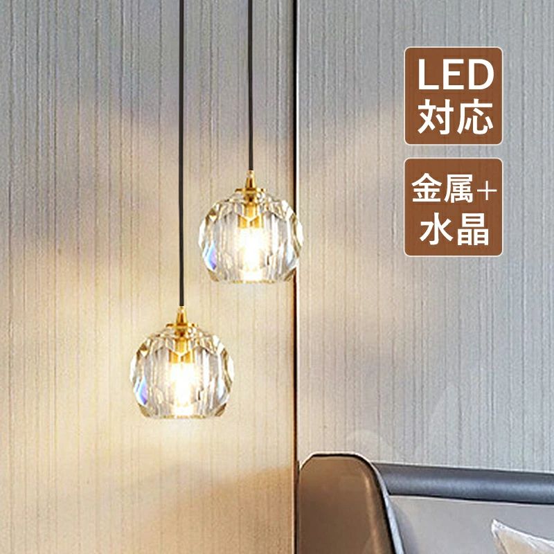 �ڥ����ȥ饤�� �徽���饹 �̲� ������� LED�б� �� ɩ�� ¿���� ���� ŷ�������� �����˥� ���å��� ��ӥ� ŷ��饤�� �ݷ� ������� �ߤ�...