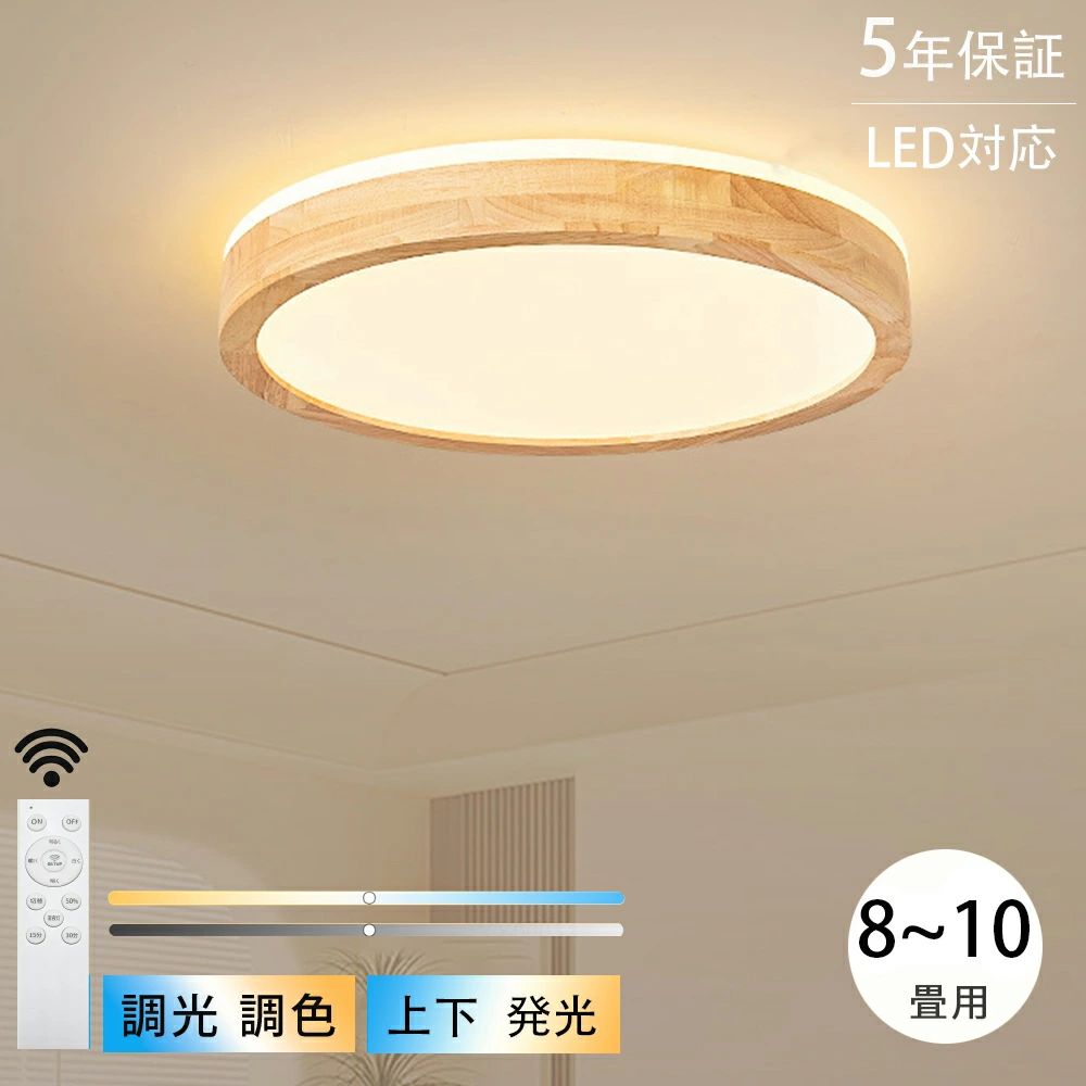 �ڥ����ѡ�SALE����50%OFF�� ������󥰥饤�� ������� �̲� ��⥳����� ���� ��ӥ� ���� ���ܾ��� ����ƥꥢ ���åѡ��饤�� �¼����� �μ�...