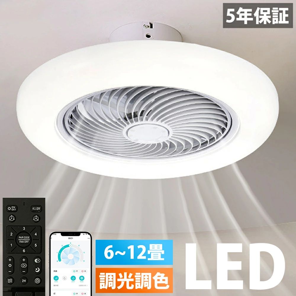 ��������󥰥ե��� ������󥰥ե���饤�� led Ĵ��Ĵ�� �ե����դ����� 10�� 8�� 12�� ���� ���� ���� �ʥ��� ������󥰥饤�� ������� �̲� ...