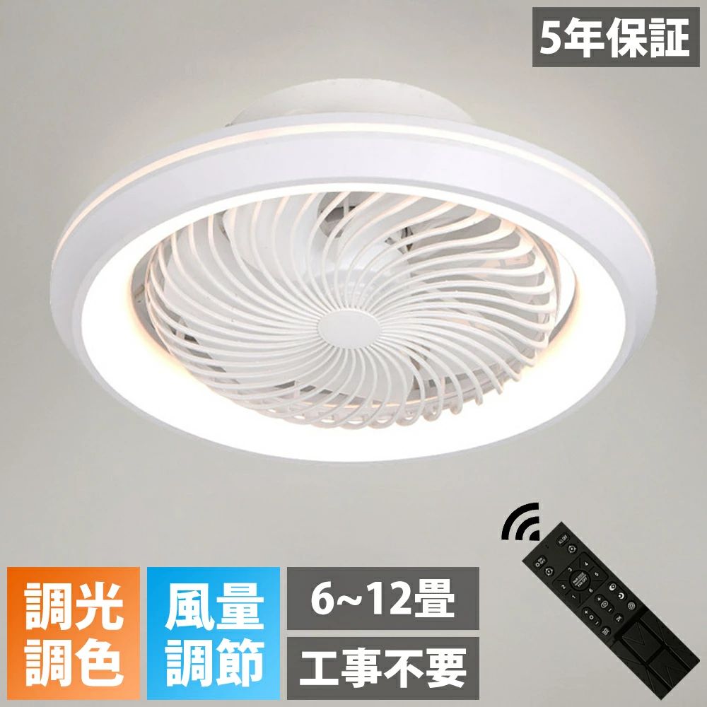 ��2ǯ�ݾڡۥ�����󥰥ե���饤�� LED ������󥰥ե��� ������� �̲� 360��󿶤� ������󥰥饤�� ������� 6�� 8�� 10�� 12�� Ĵ��Ĵ�� ...