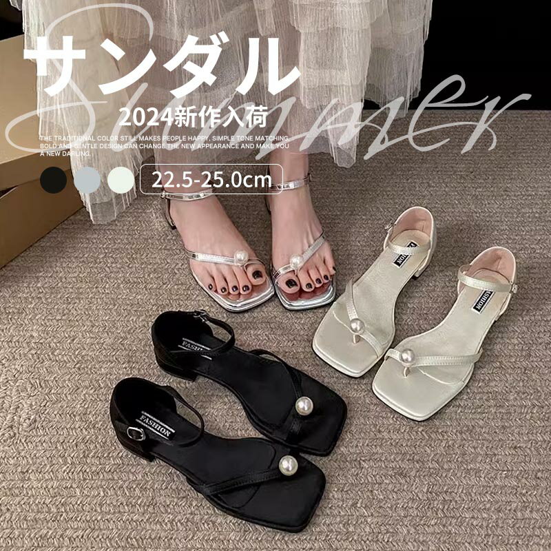 樂天商城 - レディース サンダル 夏用 ハイヒール 夏 サンダル ヒール約2.5cm 普段使い スリッパ ヒール パンプス オフィス 夏物 ビジネス ハイヒールサンダル 大人 サンダル シューズ 美脚 通勤 疲れない 滑り止め 痛くない おしゃれ