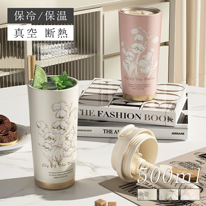 水筒 500ml ステンレス鋼 大容量 保温 保冷 持ち運び オシャレ アウトドア 新生活 通学 通勤 シンプル ..