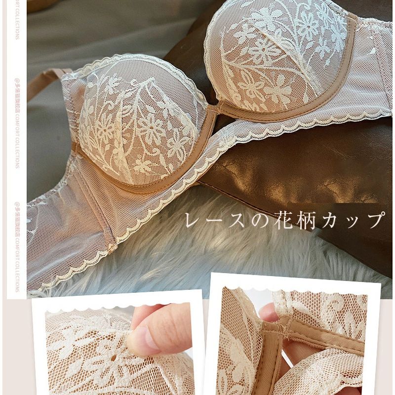 ブラジャー ショーツセット 下着 上下セット ノンワイヤー 脇高 補正ブラ レースブラ 小胸 ブラショーツセット 脇肉 ナイトブラ 下着女性 セクシー 3