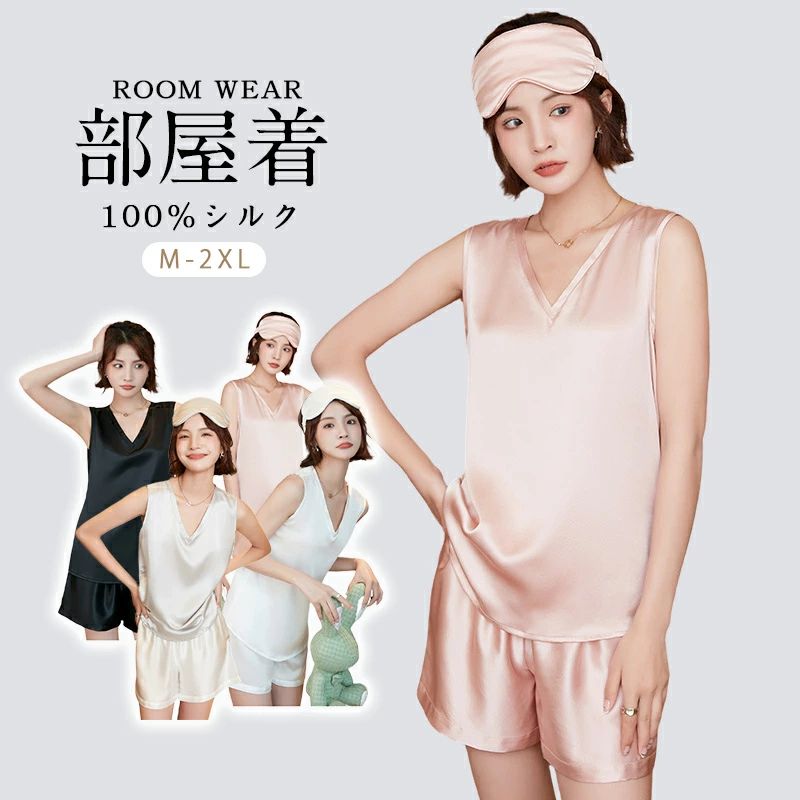 パジャマ レディース シルク100% 上下セット 薄手 吸汗通気 肌に優しい 快適 ゆったり 柔らかい ルームウェア 部屋着 入院着 夏 寝巻き(4.0)