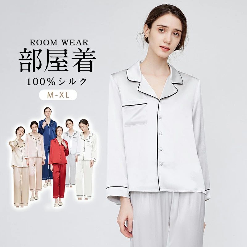 ���륯100% �ѥ���� ��ǥ��������륯 �ѥ���� �ѥ���� �롼�०���� �岼���å� ���� ���åȥ��å� ���襤�� ������ ������ �ʥ��ȥ����� �� 100...