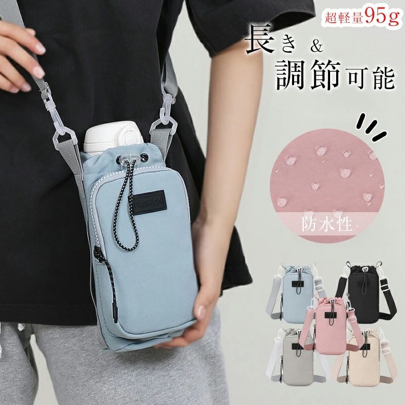 ���ޥۥ������� ����ҤȤĤǥܥȥ륷���������ޥۥݡ��� ���� ���� �ڥåȥܥȥ� ���ȥåѡ��դ� ������ ��ʪ���� ���Ф��� �����ȥɥ� ����� ����� ��...