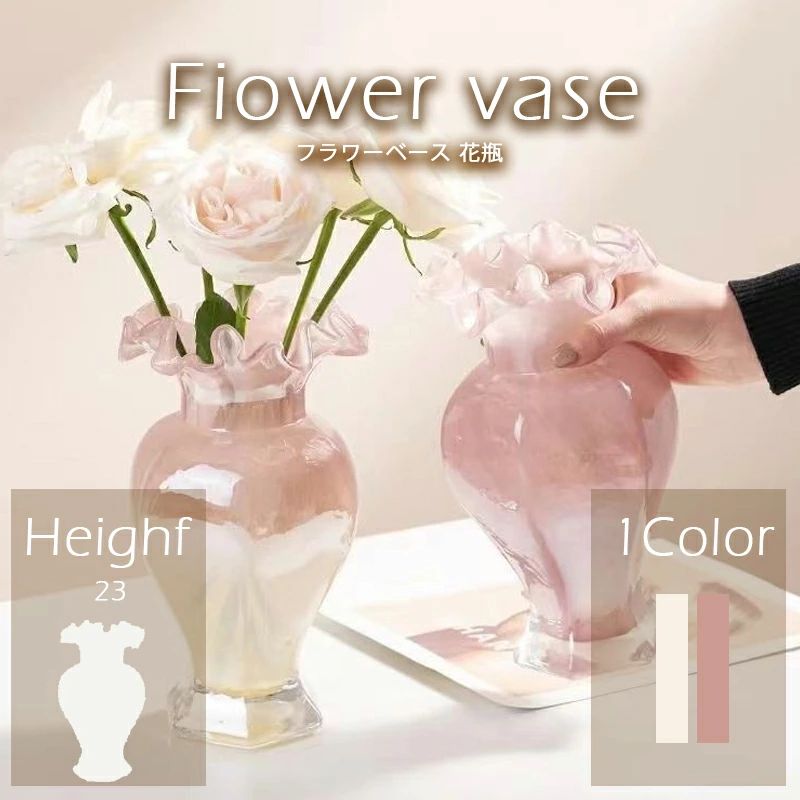 フラワーベース 花瓶 陶器 セラミック 北欧 陶器 陶芸 花器 枝物 ストレー 贈り物 コニカグラ シンプル 花 おしゃれな花瓶ドライフラワー インテリア雑貨 フラワー モダン プレゼント 小きいサイズ 大きいサイズ