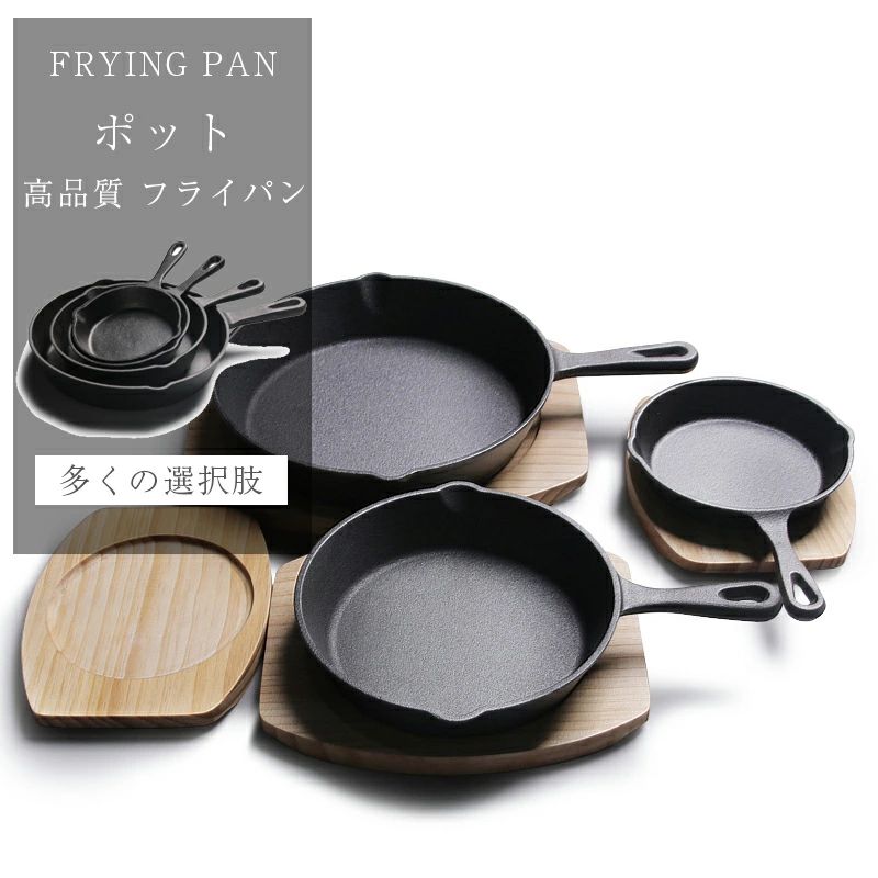 フライパン セット 長持ち 長持ちする 焦げない 2点 ガス火対応 フリー 鍋セット 卵焼き フライパン フ..