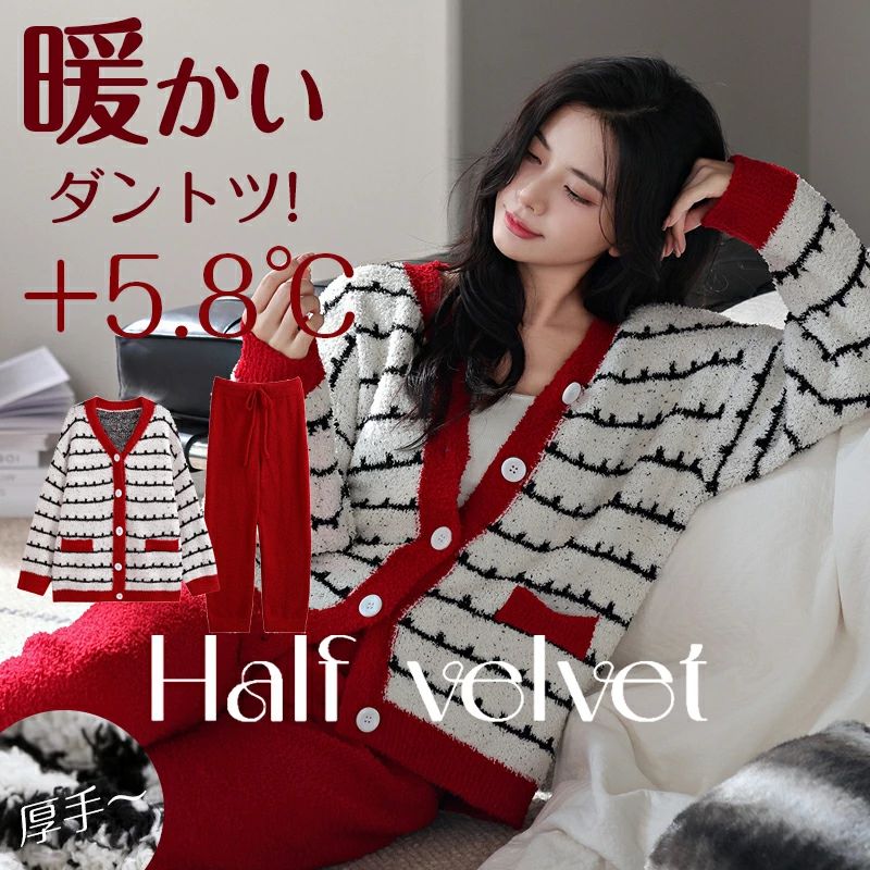 樂天商城 - パジャマ 2点セット 暖かい 冬 上下セット パジャマ レディース ベルベット コーラルフリース 大人用 店長オススメ もこもこ 若見え レディース パジャマ 長袖パジャマ 厚手 秋冬 着? 安眠 快眠 母の日
