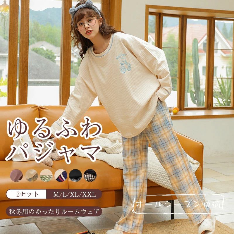樂天商城 - パジャマ ダブルガーゼ レディース 上下セット 2点セット 部屋着 パジャマ レディース 大人用 快眠 春 秋 冬 パジャマ 安眠 人気 綿 長袖パジャマ ふんわり 大きいサイズ 母の日 ギフト 可愛い
