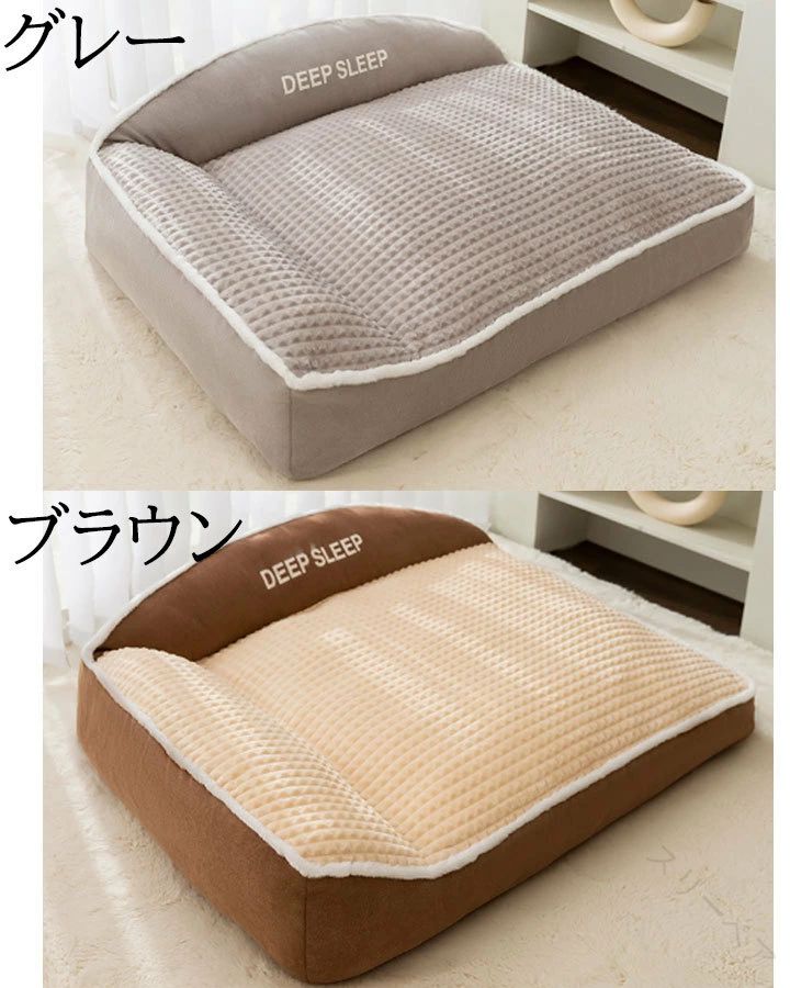 大型犬用ペットベッド 洗えるペットマット 冬用ペットクッション 犬猫兼用ベッド ...