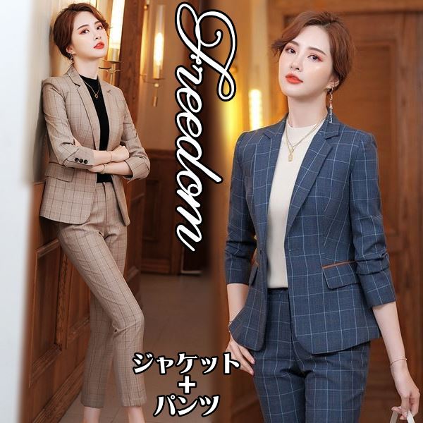 Suits For Job Interviews - スーツ フォーマル オフィス OL 通勤 ビジネス OL通勤 リクルート 就活 制服 通学 面接 卒業式 入学式 お受験 撮影フリーダムsale インスタ パンツスーツ