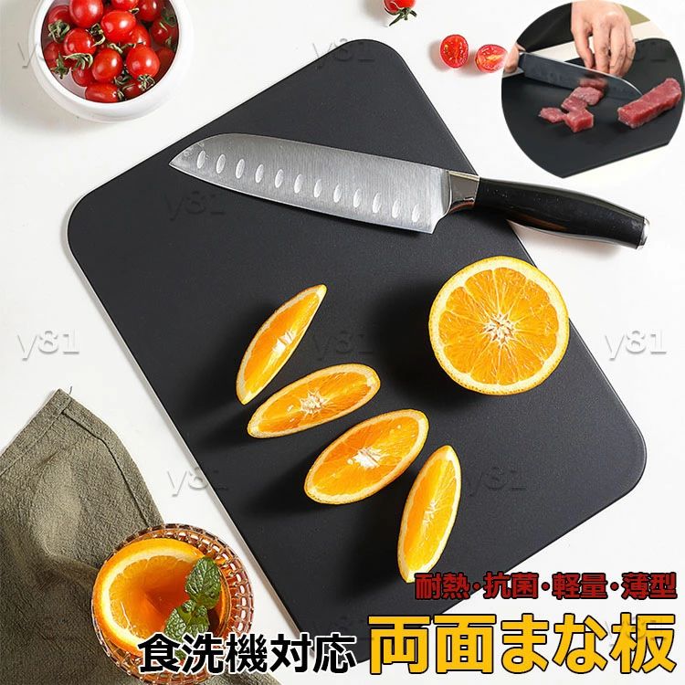 商品画像1