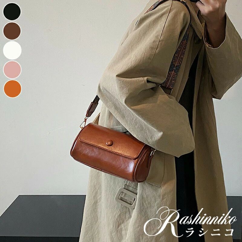 Rakuten - ミニショルダー 筒型 ポシェット レディース ド 小さめ PU 軽量 お財布ショルダ ボールバッグ ショルダーバッグ 斜めがけ 軽い おしゃれ シンプル ショルダーミニバッグ 大人