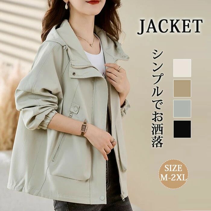樂天商城 - 春夏秋冬 オールシーズン対応 卒業式 入園式 きれいめ トレンチ ロング 羽織り ロングコート コート ビジネ 定番 通勤