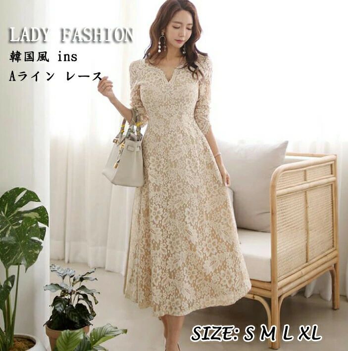 韓国風 ins 夏秋 長袖 新着 Aラインワンピース レースワンピース Vネック レディースワンピース プリント 花柄 品質良い ファスナー ミモレ丈 上品 フォマ 女子会 二次会 着痩せ