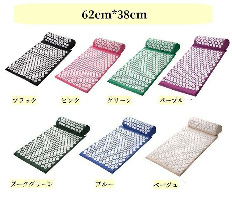 �ذ��ޥå� �ذ����ѥ����ޥå� ���㥯�ƥ��ޥå� 瘟ޥå� �ذ��ޥåȤ����Υ��å� �襬�ޥå� �ɤ��괶 �ˤߥ��å��� �� ���� ����