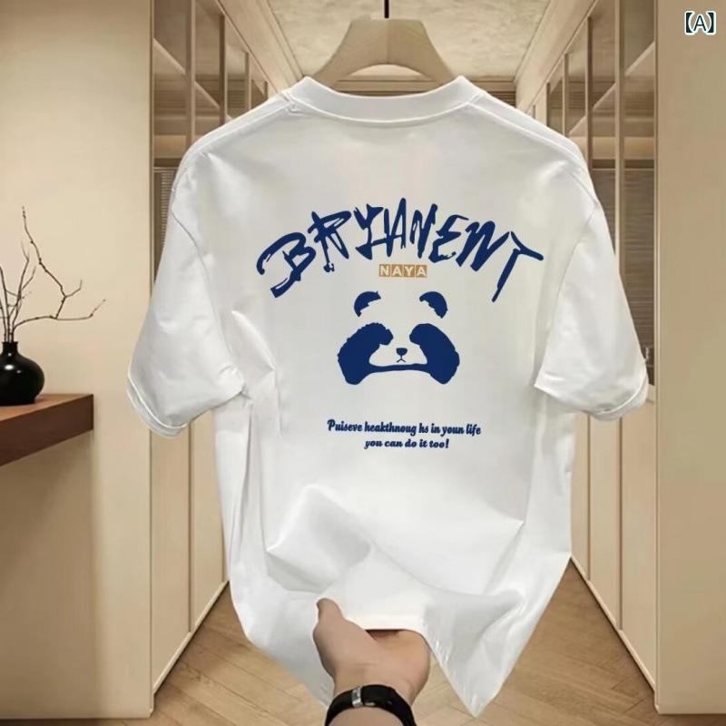 樂天商城 - メンズ トップス 半袖 綿 ヘビーウェイト コットン Tシャツ 夏の な プリント イン トップ ファッション 通気性