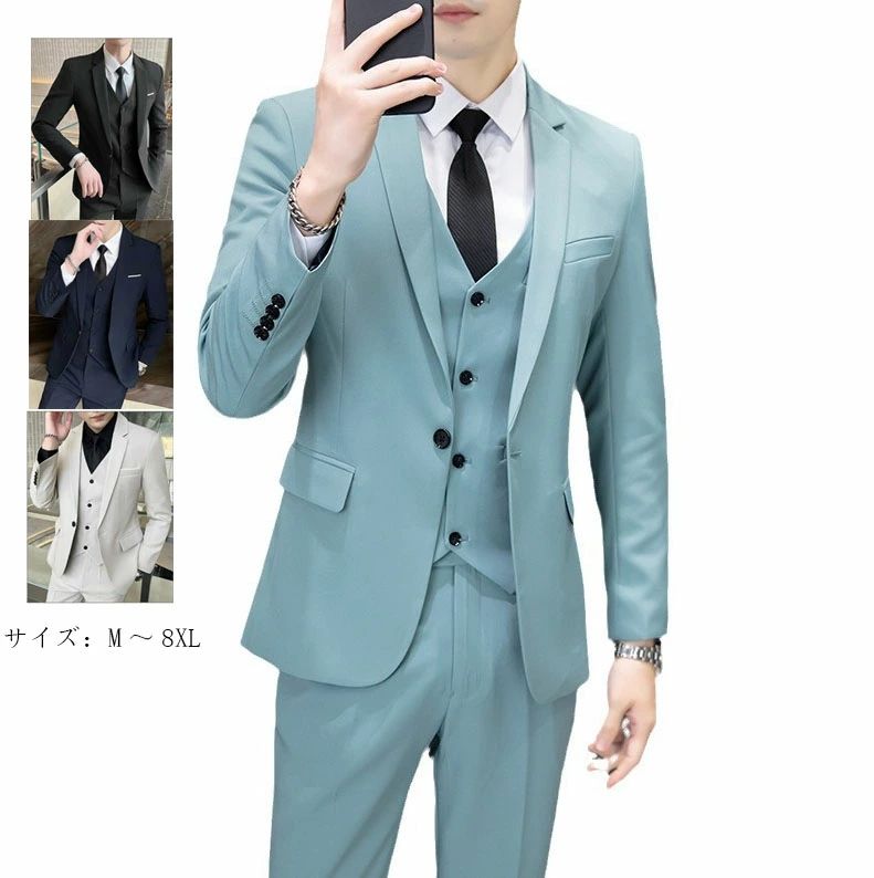 樂天商城 - メンズスーツ スリムスーツ カジュアル ステージ衣装 カラオケ 大会 シングル 紳士服 ベスト 細身 お洒落 韓国風 フォーマル 男性 長袖 花婿スーツ ジャケット パンツ 入 卒業式 シャツ