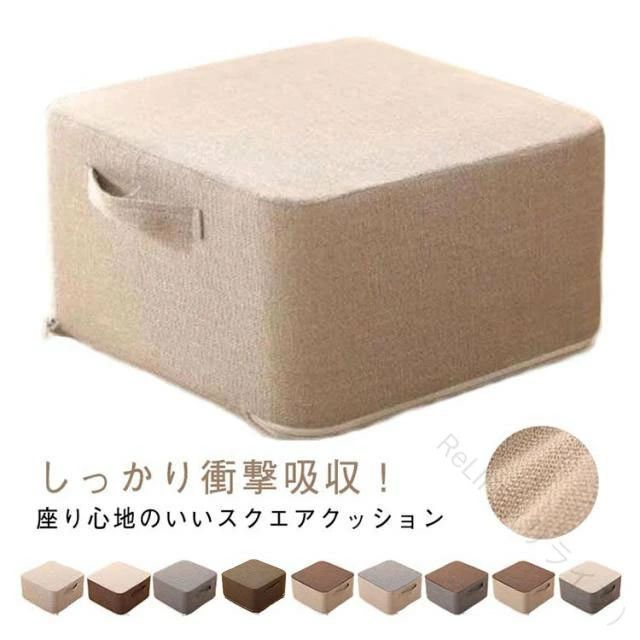Rakuten - 子供トランポリン 室内遊具 運動器具 北欧インインテリア 洗えるクッション 家庭用トランポリン トレーニング用具 ギフト対応 プレゼント用 シンプルデザイン