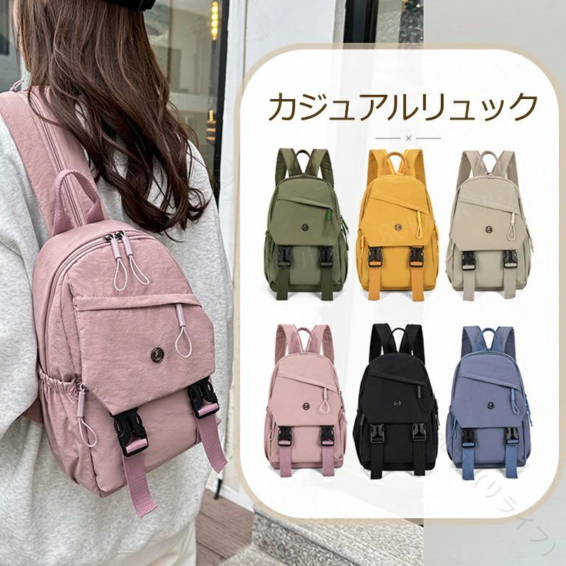 カジュアル リュック 4way 使用 多機能 ポケット ワンショルダー ダブルショルダー 手持ち 大容量 防水 バックパック 収納 人気 リュックサック 丈夫