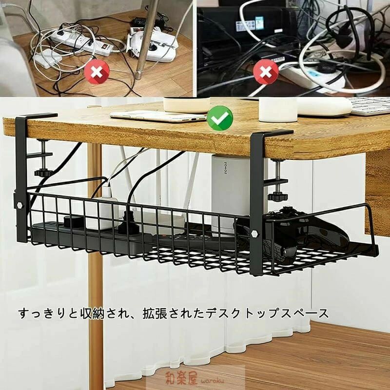 デスク下収納 テーブル下収納 クランプ式 引き出し デスク下収納ラック 後付け 文...