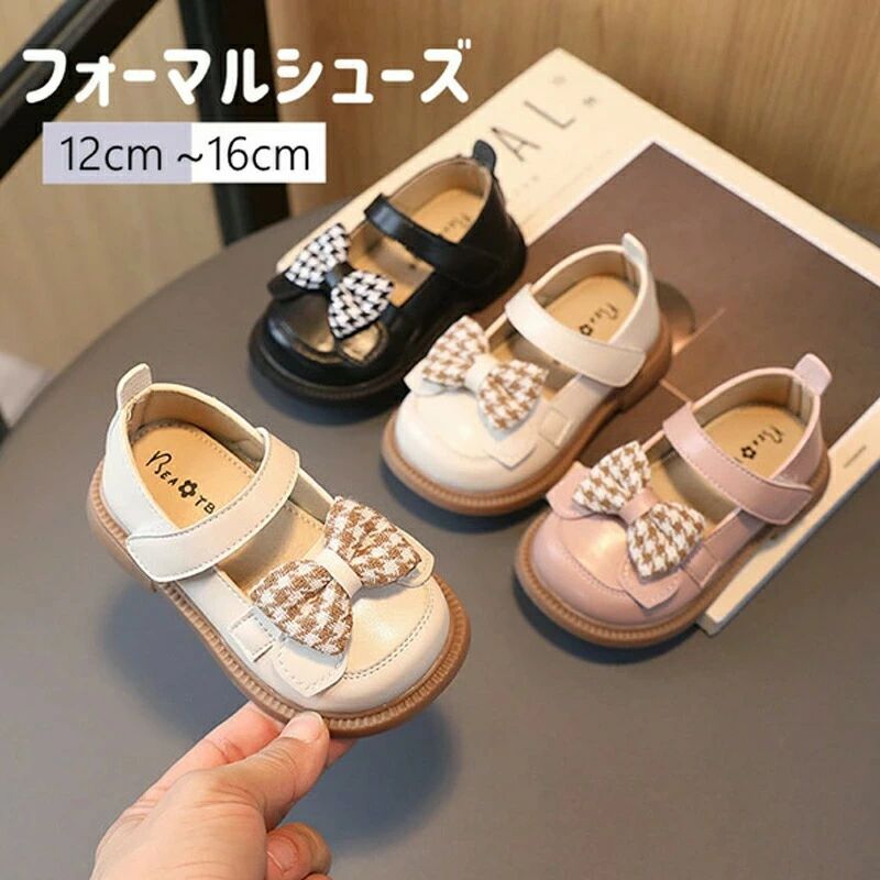 Baby Shoes - キッズ フォーマル 靴 シューズ 滑り止め 通気性 子供 女の子 幼児用 赤ちゃん 通園 カジュアル 春夏秋 軽量 可愛い おでかけ 子供靴 キッズ靴 結婚式 カ 入学式 入園式