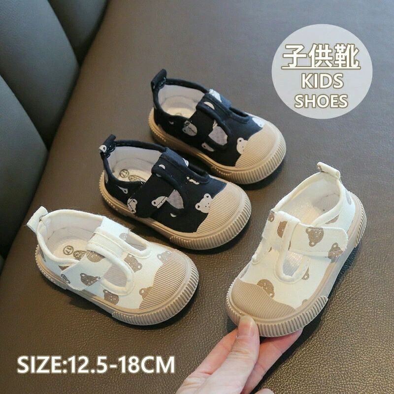 子供スニーカー キッズ靴 うわばき うわぐつ 子供 上履き キッズスニーカー 可愛い キッズシューズ ルームシューズ 女の子 男の子 運動靴 保育園 幼稚園 ベ 上靴 新学期準備