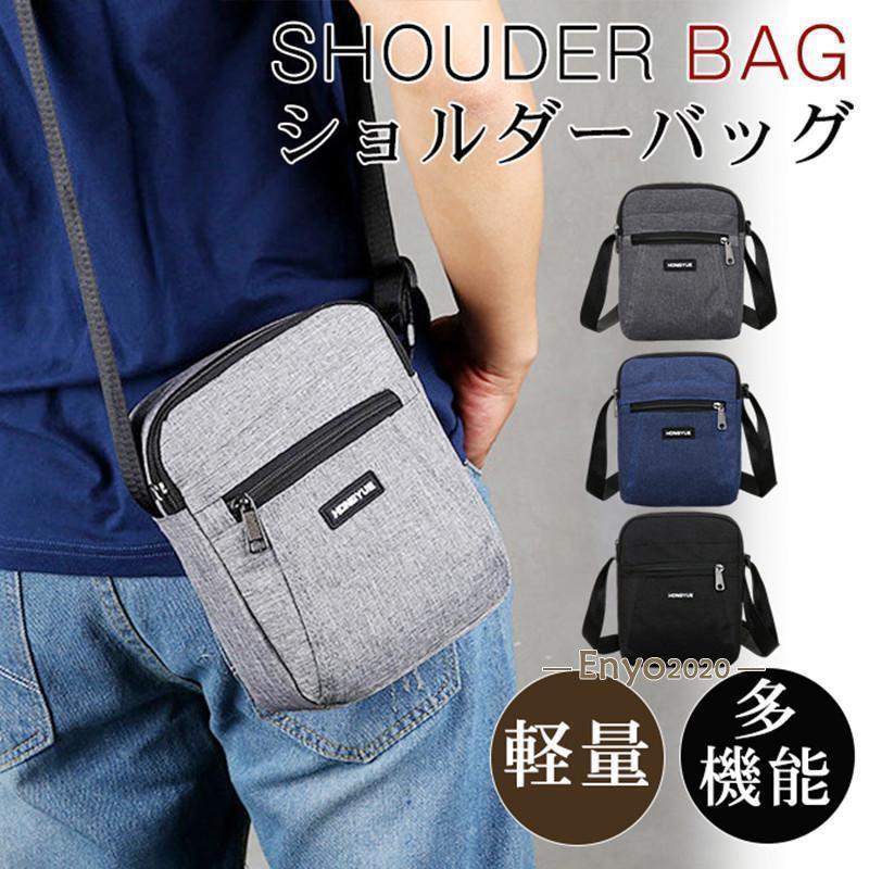 ショルダーバッグ メンズ スマホポーチ ポシェット スマホ ポーチ ショルダー 大容量 防水 便利 小物入 おしゃれ 斜め掛け ミニショルダー