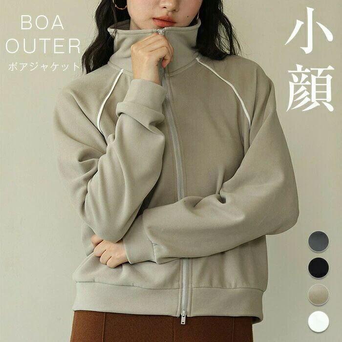 樂天商城 - スウェット ブルゾン ジップアップ レディース 長袖 秋冬 フルジップ ジャケット トレーナー フードなし 立ち襟 アウター ジャージ 上 カジュアル ゴル 運動会 スポーツ トップス