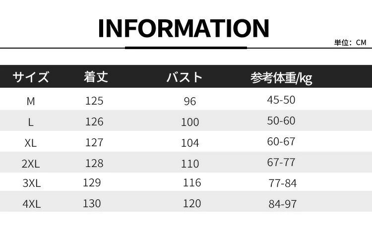 ワンピース レディース 秋 春 マキシワンピース レイヤード エスニック柄 マキシワ...