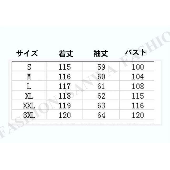 ダウンコート レディース ロング丈膝下軽量フェイクダウン ダウンジャケット 超ロングダウンコート 60代 40 50代 アウター中綿コートゆったり防寒着 3