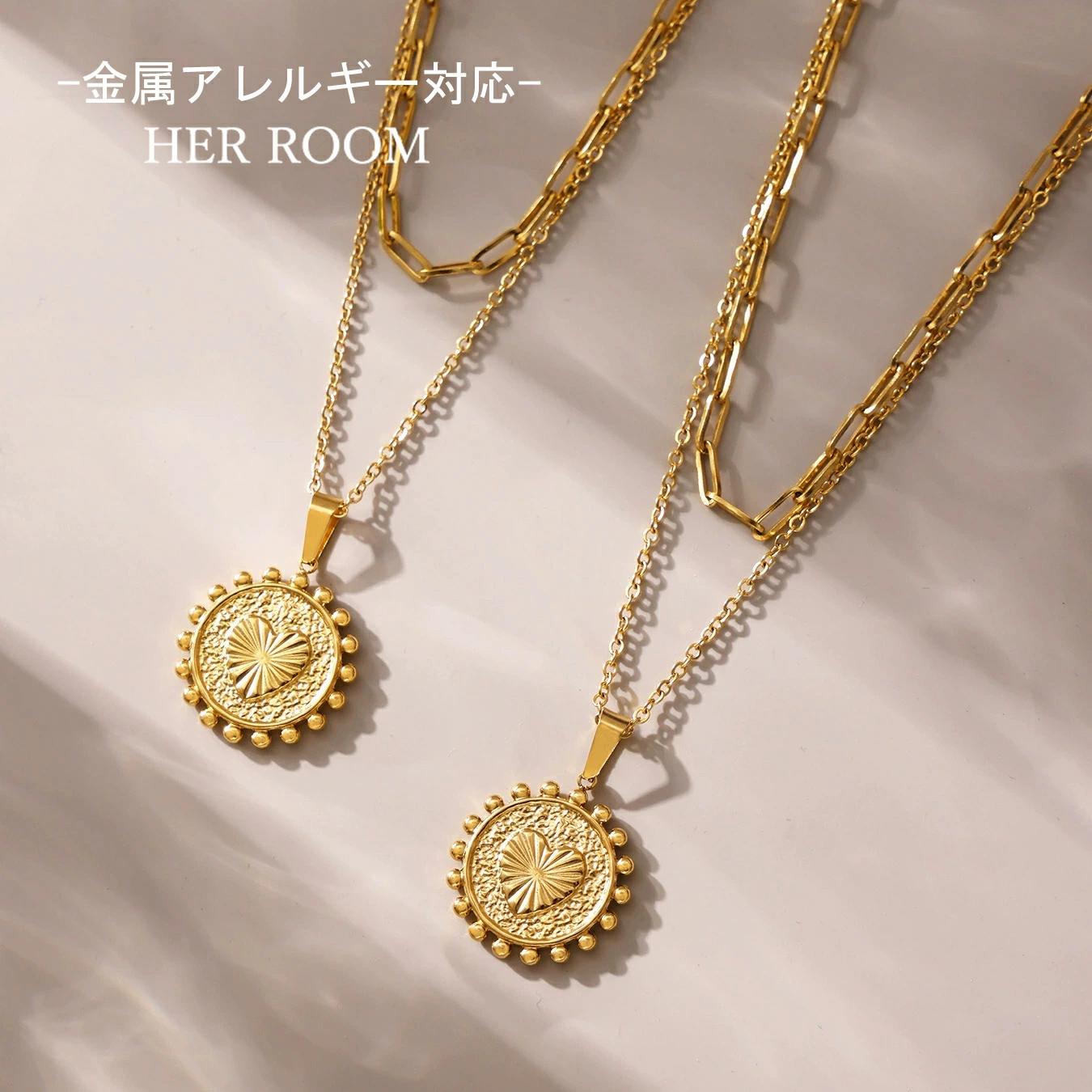 Rakuten - 金属アレルギー対応 ハート サンフラワー 重ね付け ネックレス ステンレス チェーン コイン 二連 マンテルネックレス