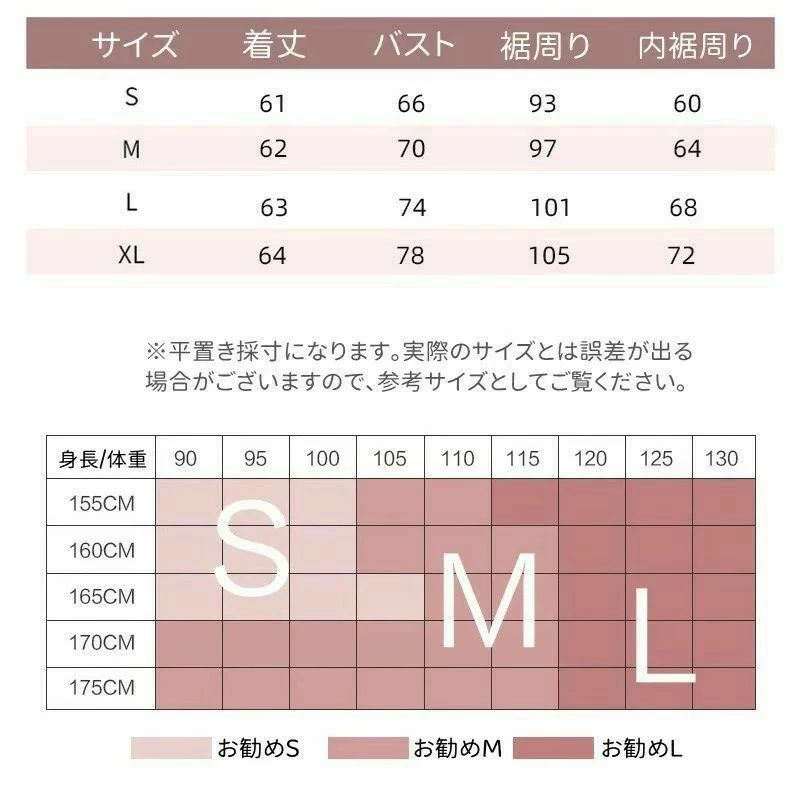 ヨガウェア トップス レディース ホットヨガ フィットネスウェア ロング タンクト...
