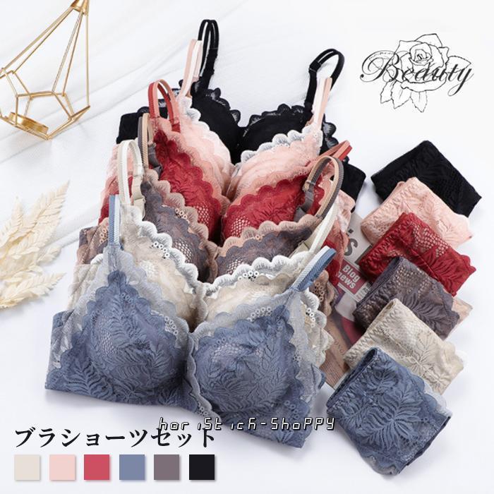 樂天商城 - ブラジャー 上下セット シームレス ノンワイヤー ショーツ 大きいサイズ 下着 サイズ 測り方 50代 女性 30代 40代