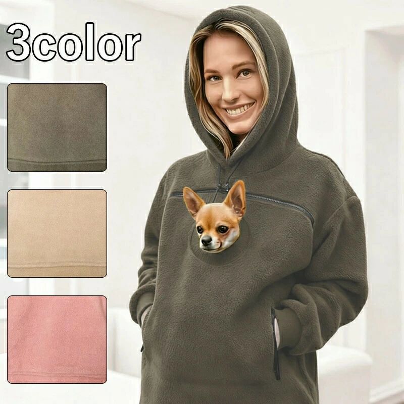パーカー 猫抱っこ用服 レディース 猫 犬 小動物 スウェット 裏起毛 フード ポケット付き ペットスリングパーカー 猫入れポケット 秋冬 プルオーバー カンガルーポケット 抱っこ紐