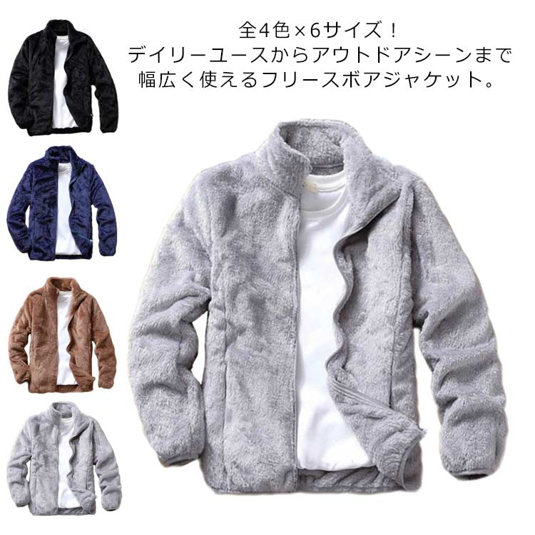 乐天商城 - 全4色×6サイズロングコート